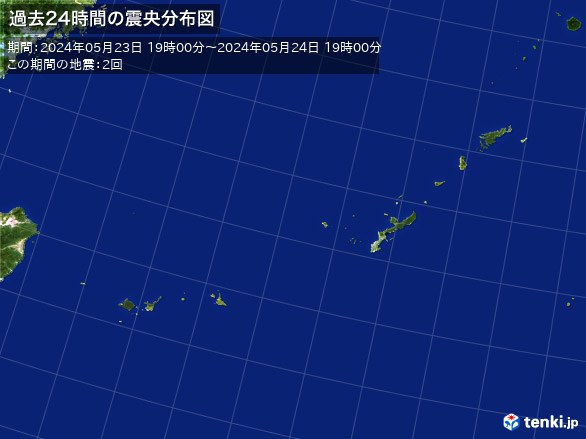 沖縄・過去24時間の震央分布図