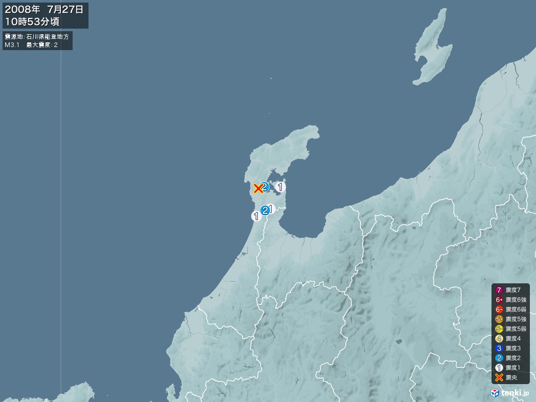 地震情報 2008年07月27日 10時53分頃発生 最大震度：2 震源地：石川県能登地方(拡大画像)