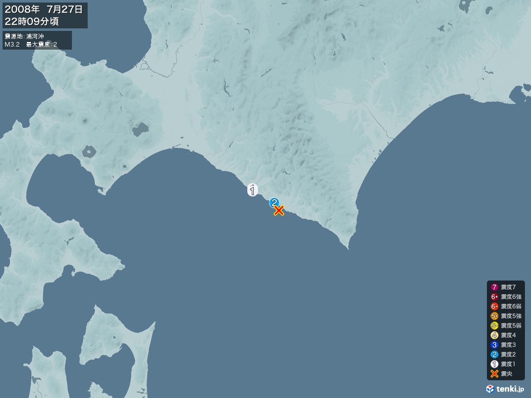 地震情報 2008年07月27日 22時09分頃発生 最大震度：2 震源地：浦河沖(拡大画像)