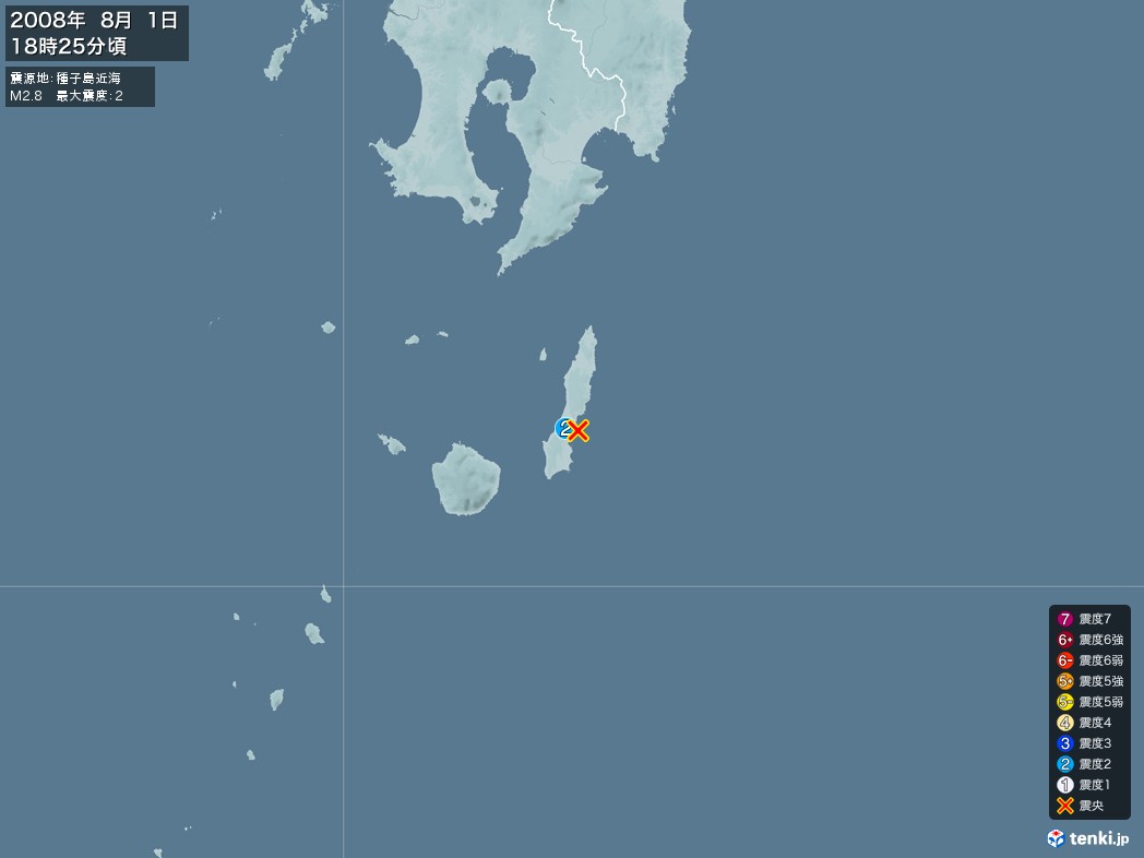 地震情報 2008年08月01日 18時25分頃発生 最大震度：2 震源地：種子島近海(拡大画像)