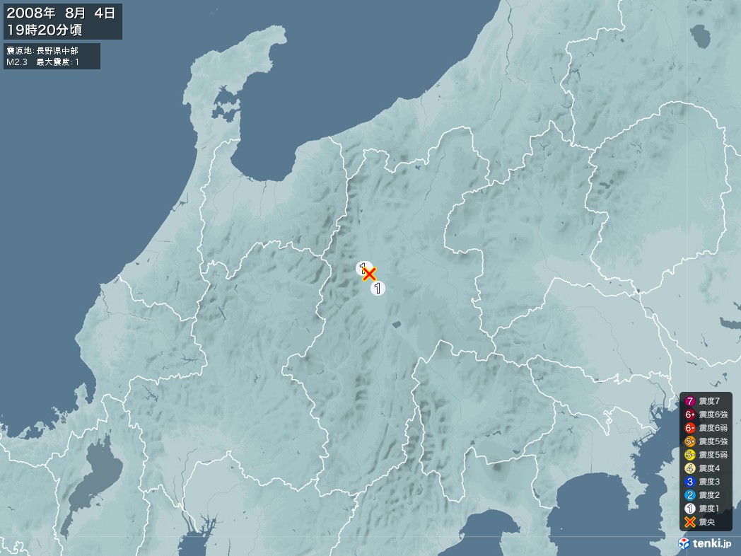 地震情報 2008年08月04日 19時20分頃発生 最大震度：1 震源地：長野県中部(拡大画像)