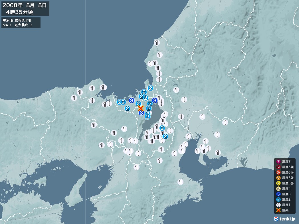 地震情報 2008年08月08日 04時35分頃発生 最大震度：3 震源地：滋賀県北部(拡大画像)