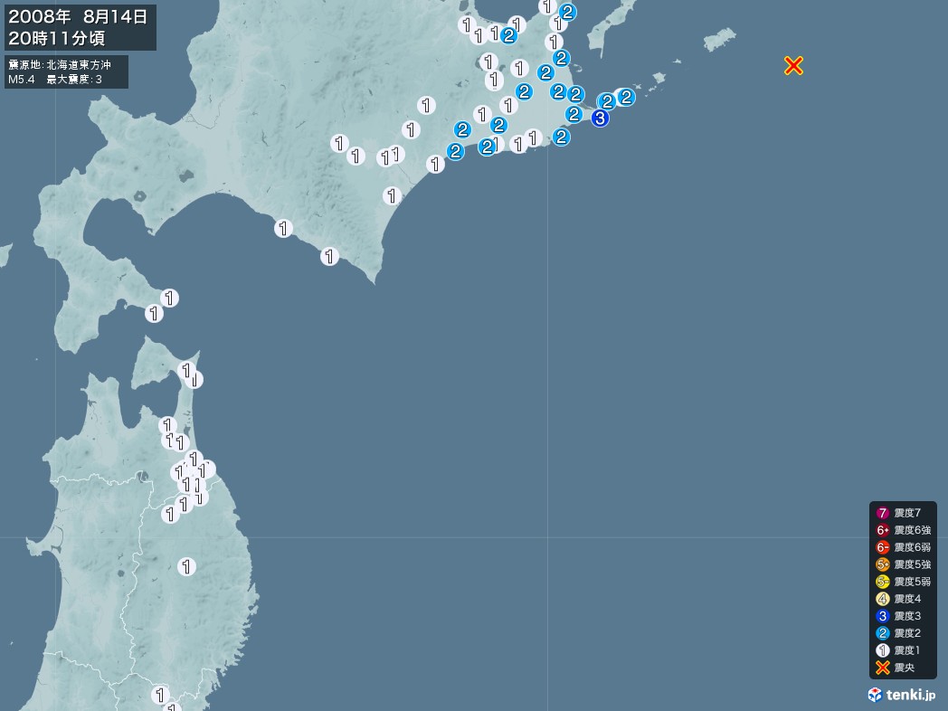 地震情報 2008年08月14日 20時11分頃発生 最大震度：3 震源地：北海道東方沖(拡大画像)