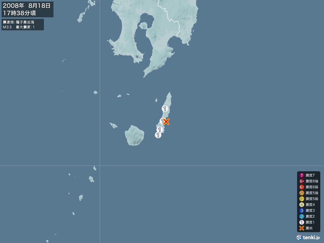 地震情報 2008年08月18日 17時38分頃発生 最大震度：1 震源地：種子島近海(拡大画像)