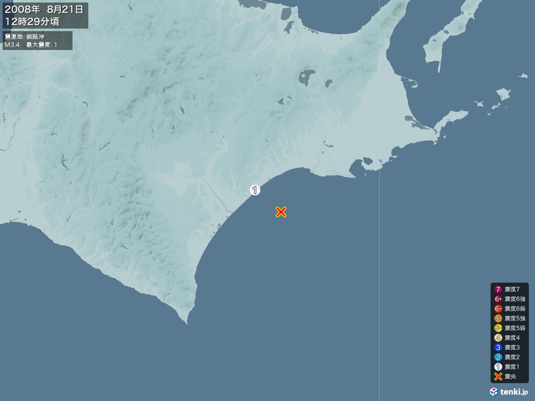 地震情報 2008年08月21日 12時29分頃発生 最大震度：1 震源地：釧路沖(拡大画像)