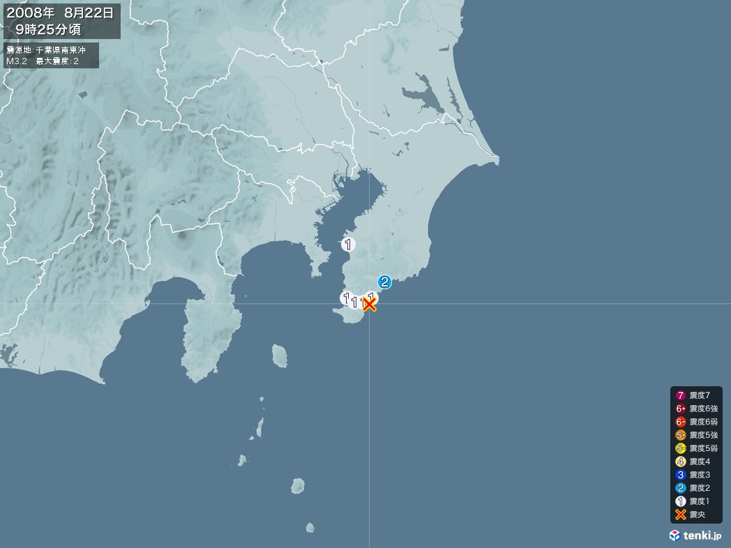 地震情報 2008年08月22日 09時25分頃発生 最大震度：2 震源地：千葉県南東沖(拡大画像)