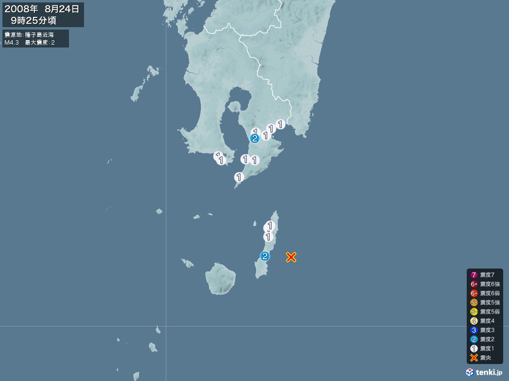地震情報 2008年08月24日 09時25分頃発生 最大震度：2 震源地：種子島近海(拡大画像)