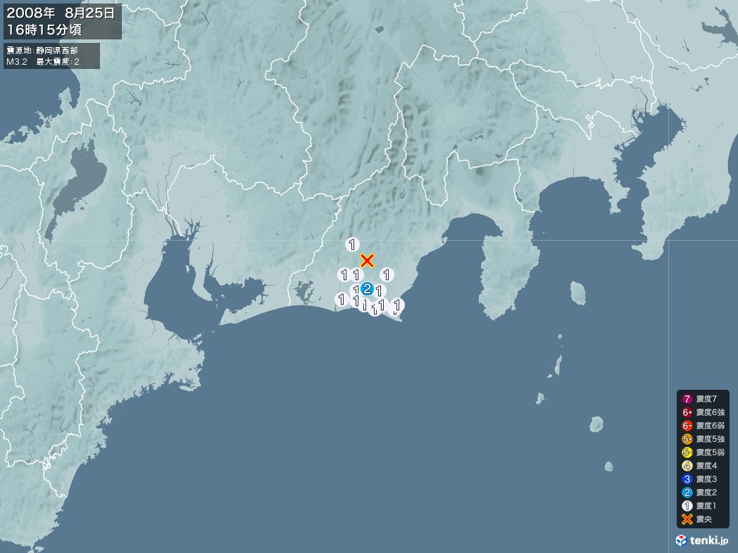 地震情報 2008年08月25日 16時15分頃発生 最大震度：2 震源地：静岡県西部(拡大画像)