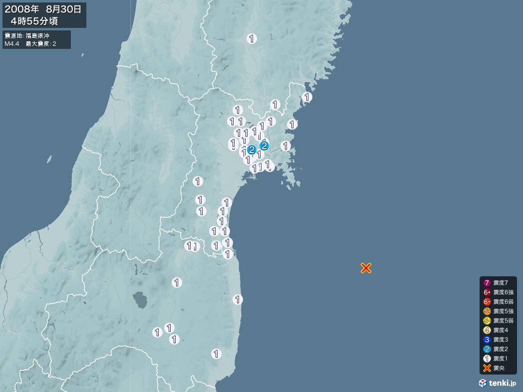 地震情報 2008年08月30日 04時55分頃発生 最大震度：2 震源地：福島県沖(拡大画像)