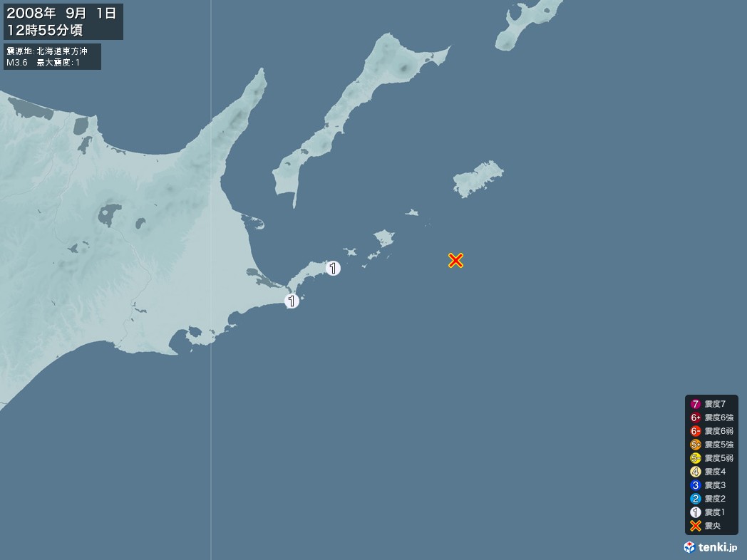 地震情報 2008年09月01日 12時55分頃発生 最大震度：1 震源地：北海道東方沖(拡大画像)