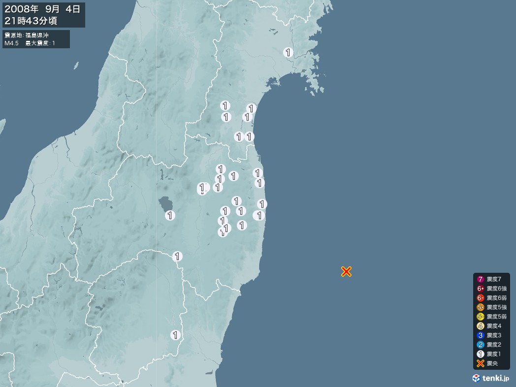 地震情報 2008年09月04日 21時43分頃発生 最大震度：1 震源地：福島県沖(拡大画像)