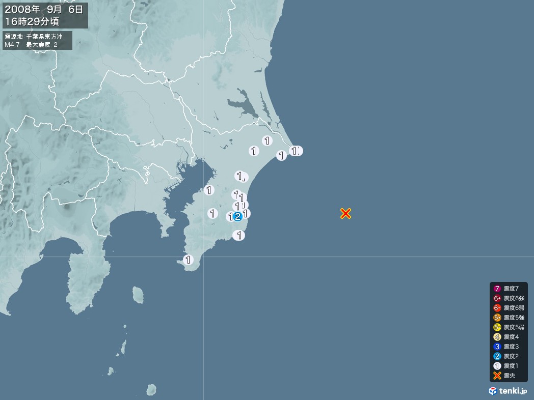 地震情報 2008年09月06日 16時29分頃発生 最大震度：2 震源地：千葉県東方沖(拡大画像)
