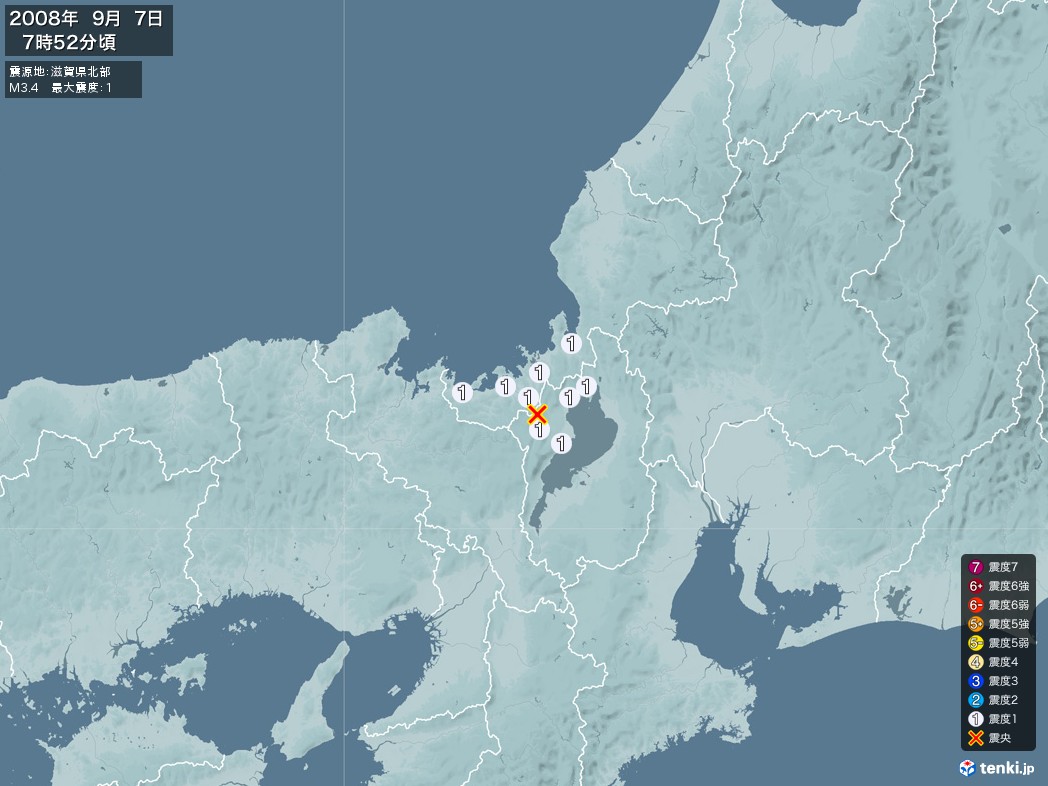 地震情報 2008年09月07日 07時52分頃発生 最大震度：1 震源地：滋賀県北部(拡大画像)