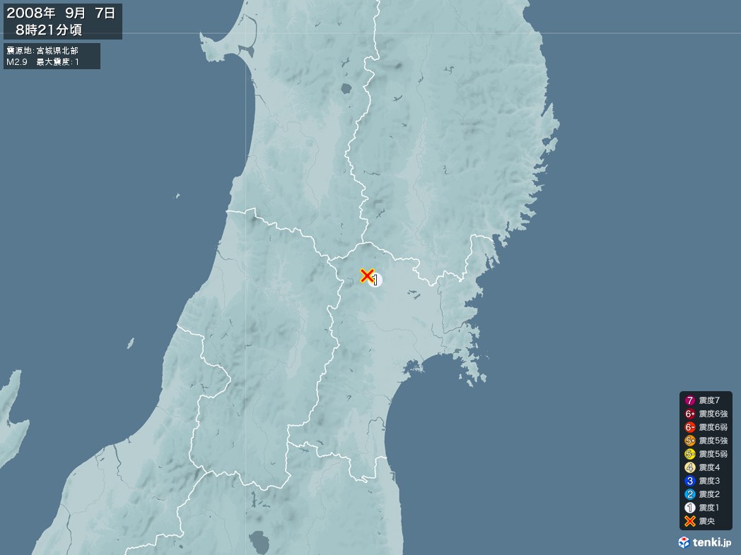 地震情報 2008年09月07日 08時21分頃発生 最大震度：1 震源地：宮城県北部(拡大画像)