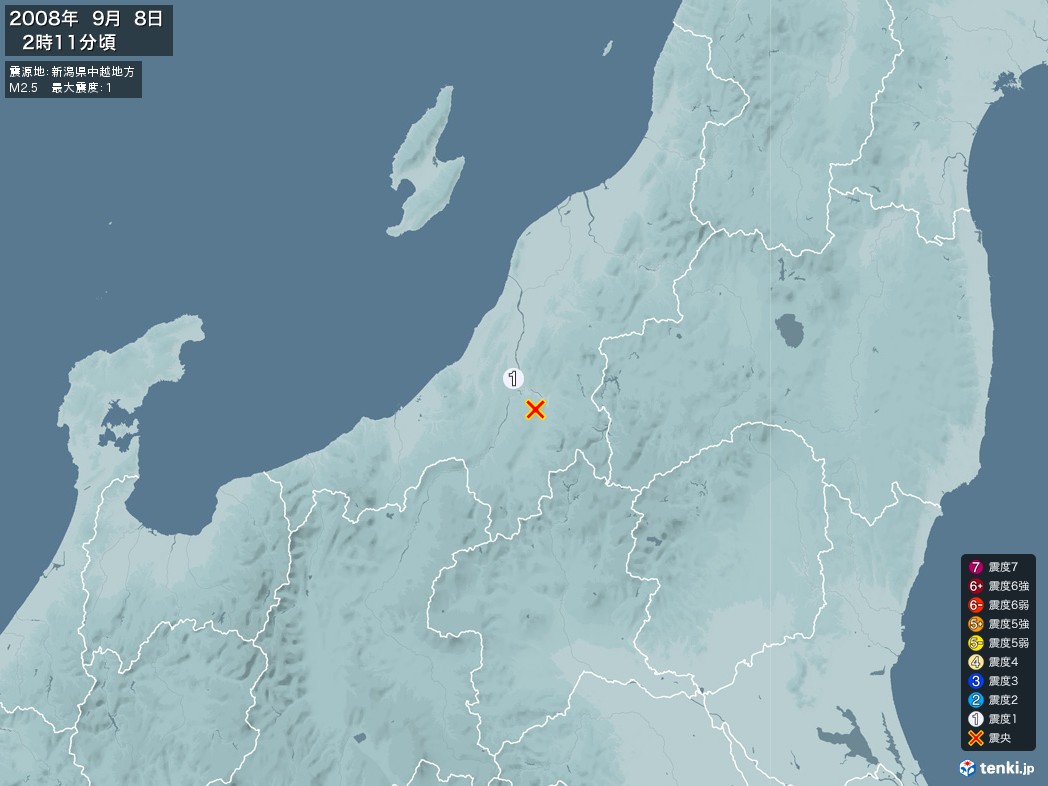 地震情報 2008年09月08日 02時11分頃発生 最大震度：1 震源地：新潟県中越地方(拡大画像)