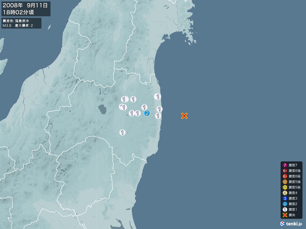 地震情報 2008年09月11日 18時02分頃発生 最大震度：2 震源地：福島県沖(拡大画像)