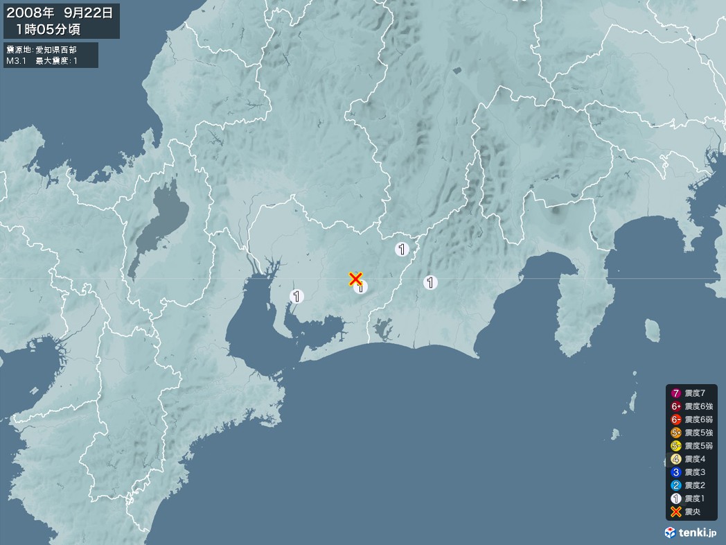 地震情報 2008年09月22日 01時05分頃発生 最大震度：1 震源地：愛知県西部(拡大画像)