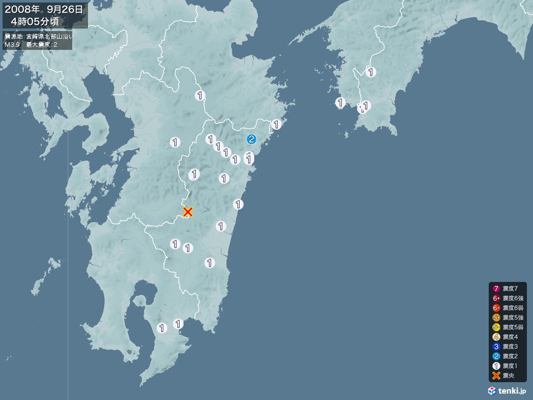 地震情報 2008年09月26日 04時05分頃発生 最大震度：2 震源地：宮崎県北部山沿い(拡大画像)