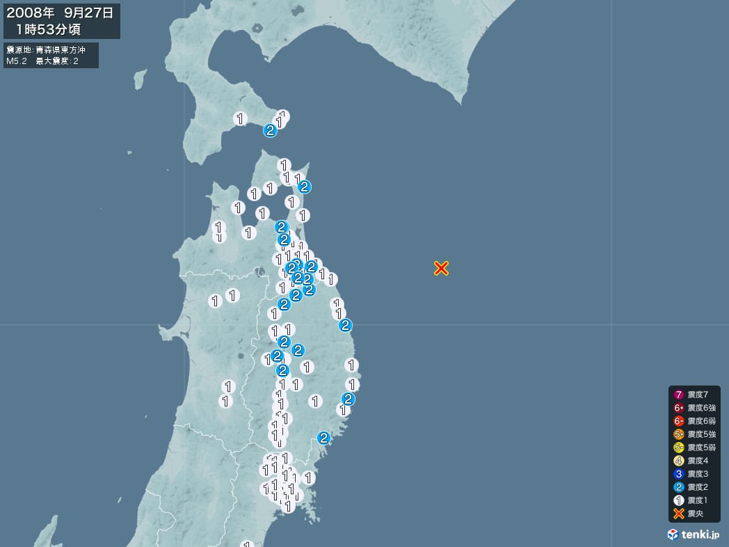 地震情報 2008年09月27日 01時53分頃発生 最大震度：2 震源地：青森県東方沖(拡大画像)