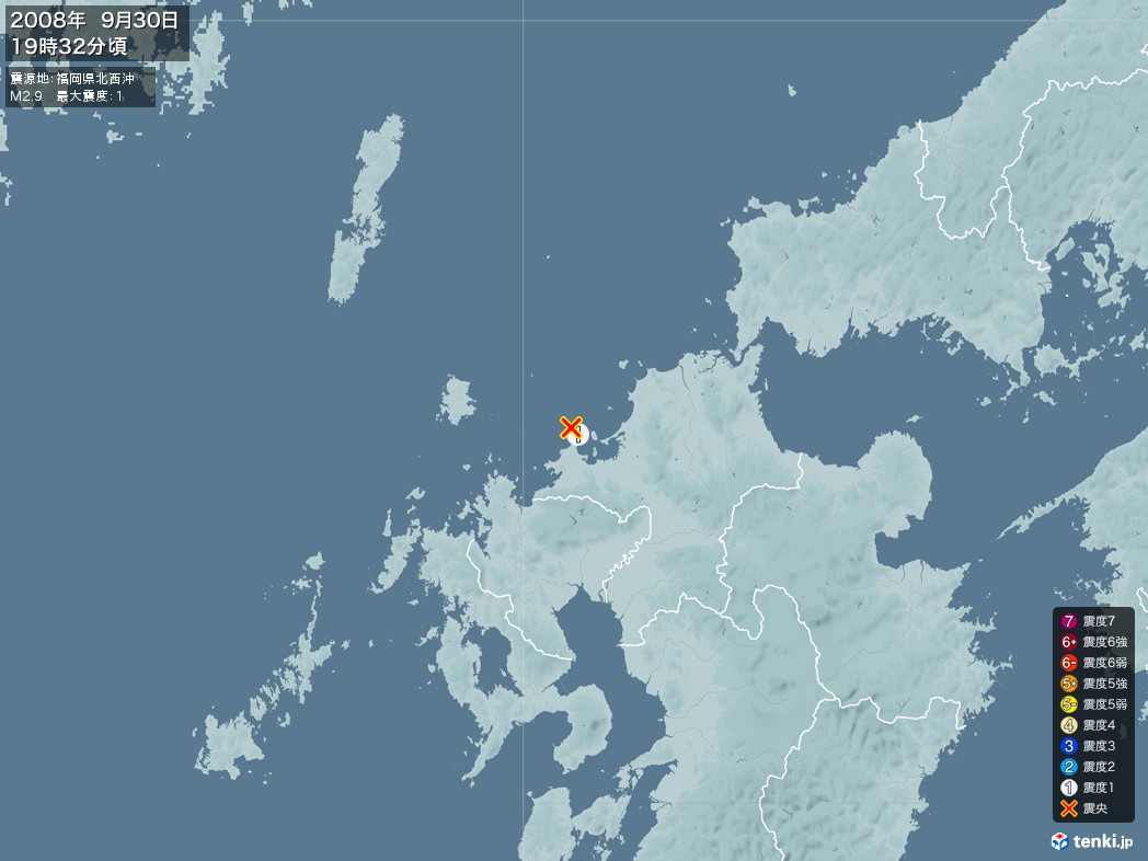 地震情報 2008年09月30日 19時32分頃発生 最大震度：1 震源地：福岡県北西沖(拡大画像)