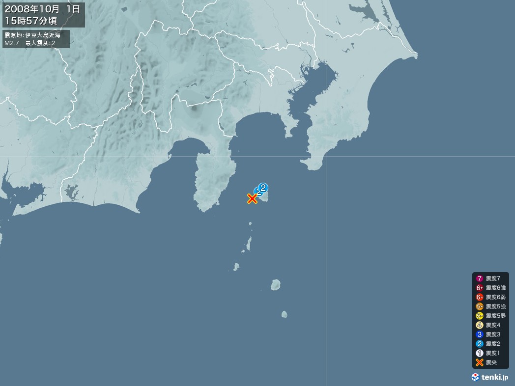 地震情報 2008年10月01日 15時57分頃発生 最大震度：2 震源地：伊豆大島近海(拡大画像)