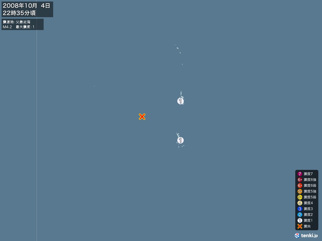 地震情報 2008年10月04日 22時35分頃発生 最大震度：1 震源地：父島近海(拡大画像)