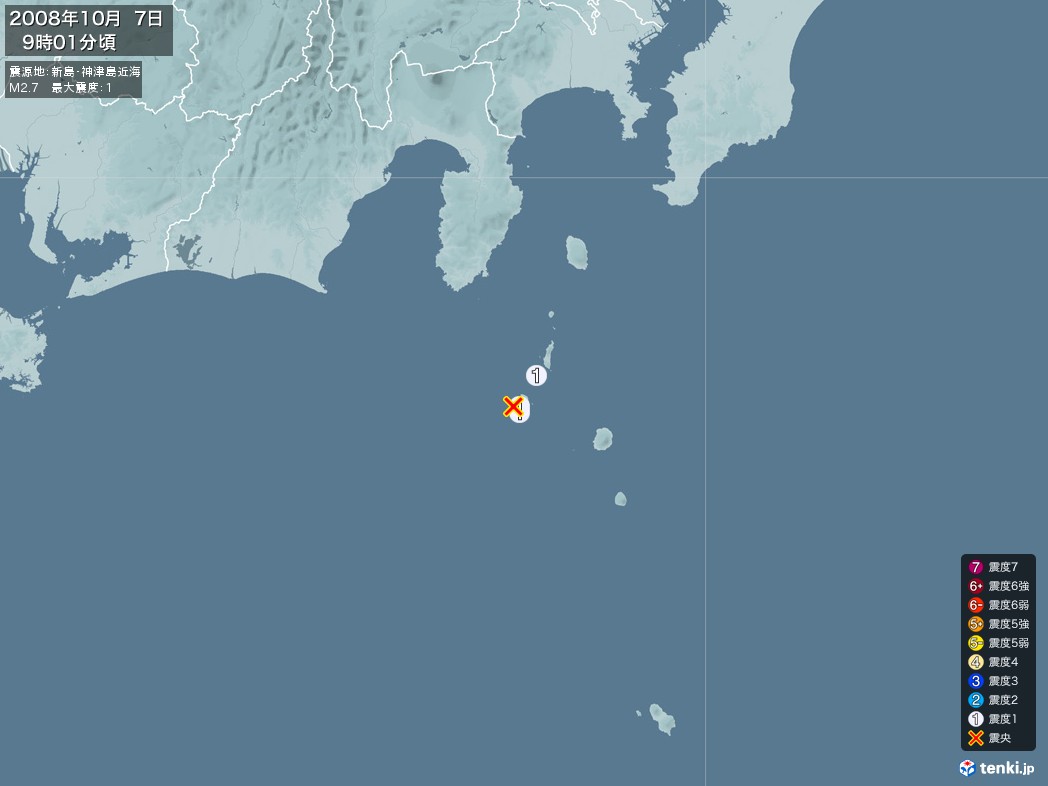 地震情報 2008年10月07日 09時01分頃発生 最大震度：1 震源地：新島・神津島近海(拡大画像)
