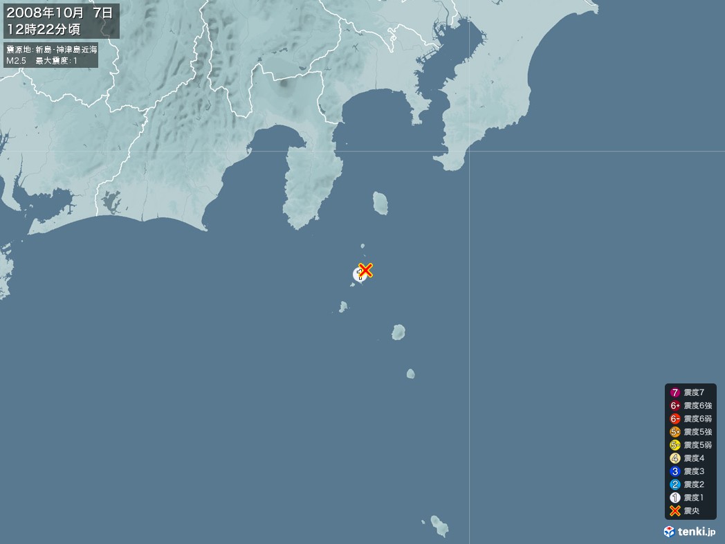 地震情報 2008年10月07日 12時22分頃発生 最大震度：1 震源地：新島・神津島近海(拡大画像)