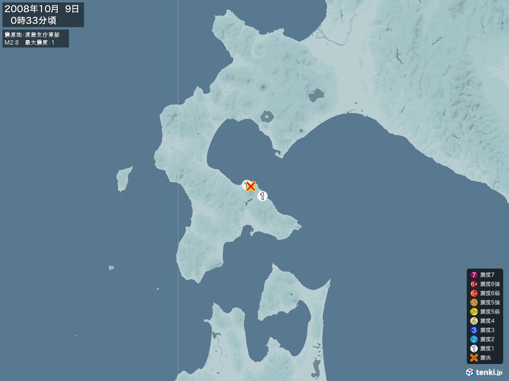 地震情報 2008年10月09日 00時33分頃発生 最大震度：1 震源地：渡島支庁東部(拡大画像)