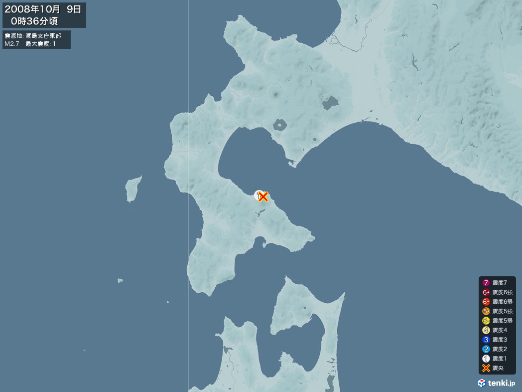 地震情報 2008年10月09日 00時36分頃発生 最大震度：1 震源地：渡島支庁東部(拡大画像)
