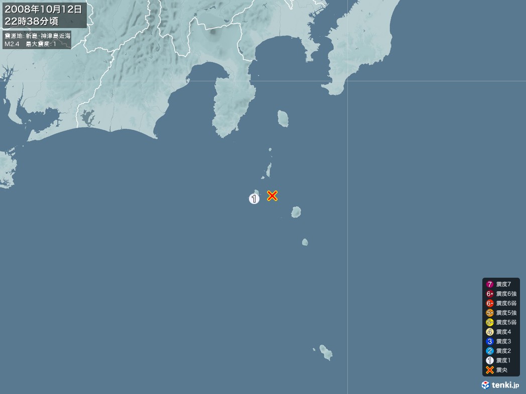 地震情報 2008年10月12日 22時38分頃発生 最大震度：1 震源地：新島・神津島近海(拡大画像)