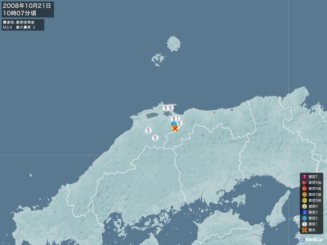 地震情報 2008年10月21日 10時07分頃発生 最大震度：2 震源地：島根県東部(拡大画像)