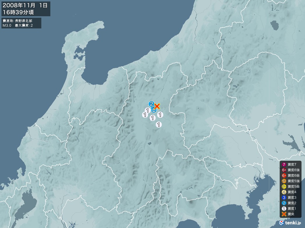 地震情報 2008年11月01日 16時39分頃発生 最大震度：2 震源地：長野県北部(拡大画像)