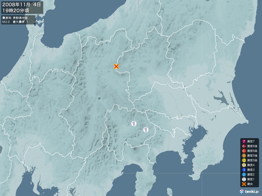 地震情報 2008年11月04日 19時20分頃発生 最大震度：1 震源地：長野県中部(拡大画像)