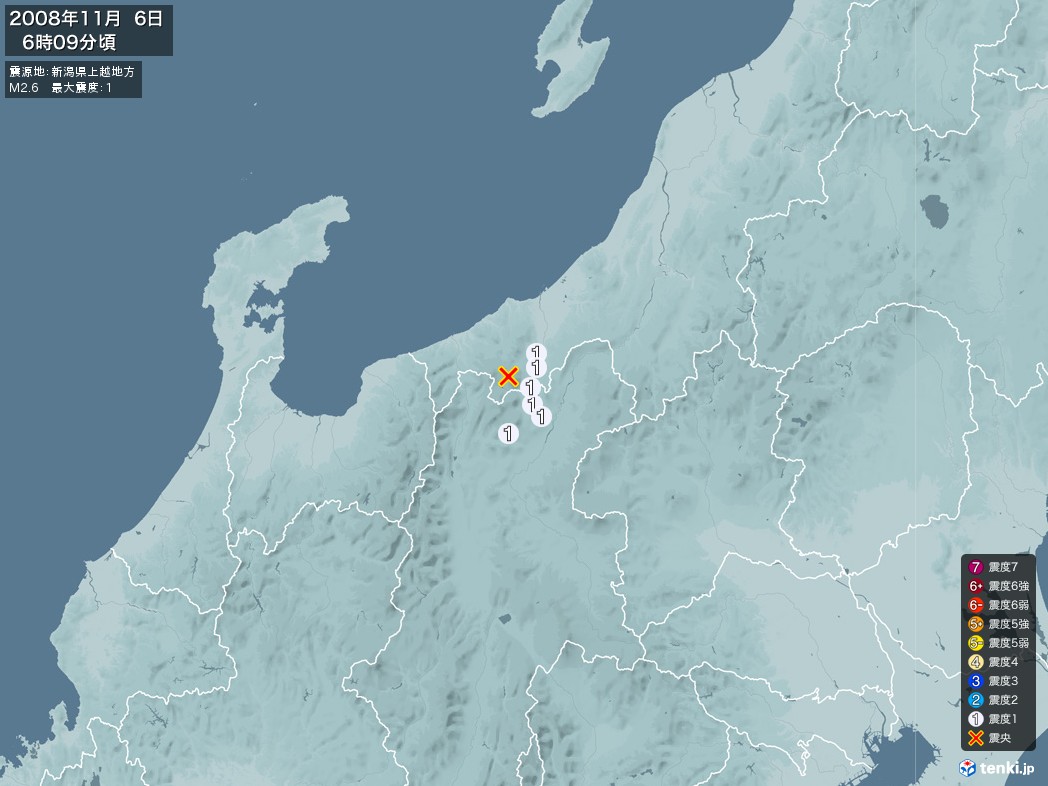地震情報 2008年11月06日 06時09分頃発生 最大震度：1 震源地：新潟県上越地方(拡大画像)