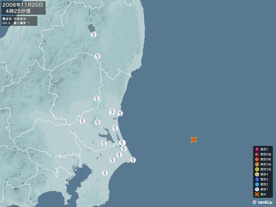 地震情報 2008年11月20日 04時25分頃発生 最大震度：1 震源地：茨城県沖(拡大画像)