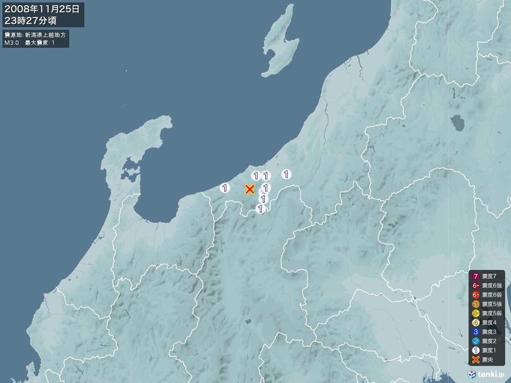 地震情報 2008年11月25日 23時27分頃発生 最大震度：1 震源地：新潟県上越地方(拡大画像)