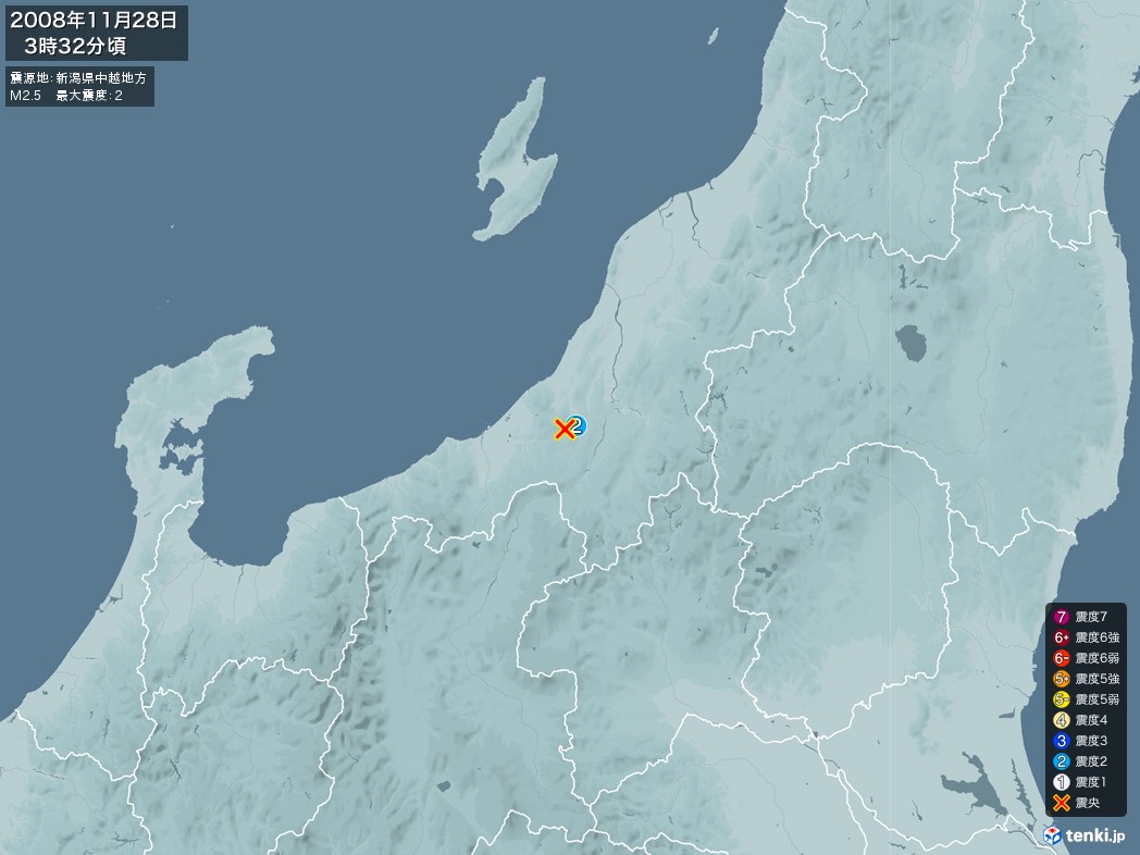 地震情報 2008年11月28日 03時32分頃発生 最大震度：2 震源地：新潟県中越地方(拡大画像)