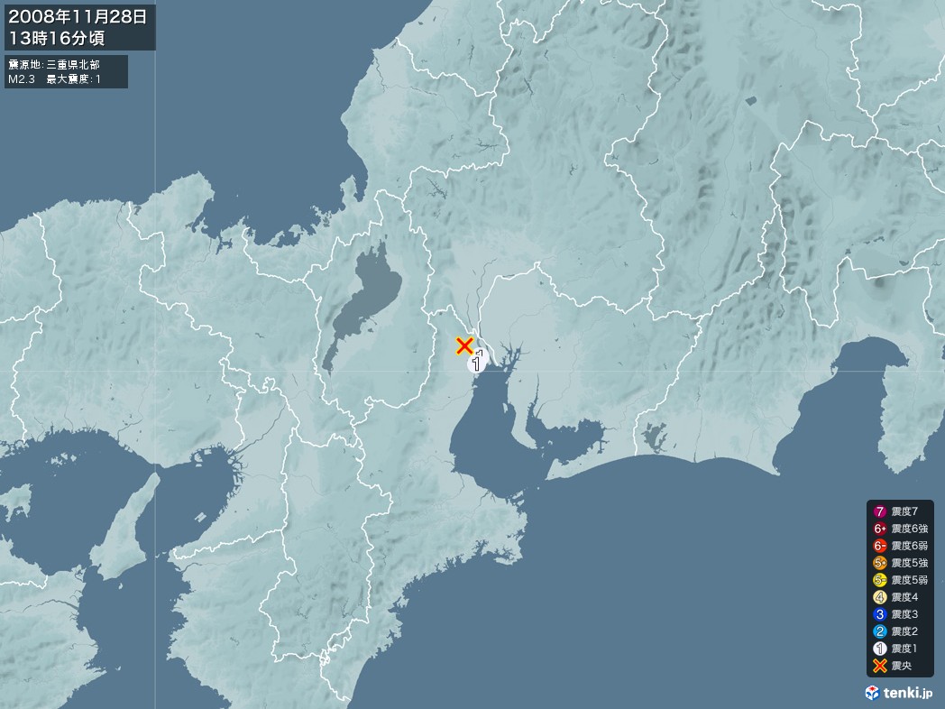 地震情報 2008年11月28日 13時16分頃発生 最大震度：1 震源地：三重県北部(拡大画像)