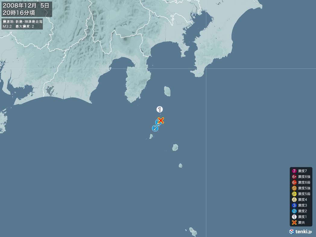 地震情報 2008年12月05日 20時16分頃発生 最大震度：2 震源地：新島・神津島近海(拡大画像)