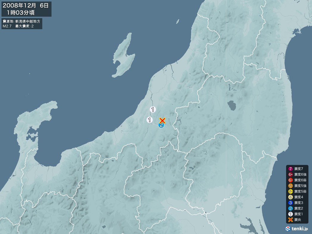 地震情報 2008年12月06日 01時03分頃発生 最大震度：2 震源地：新潟県中越地方(拡大画像)
