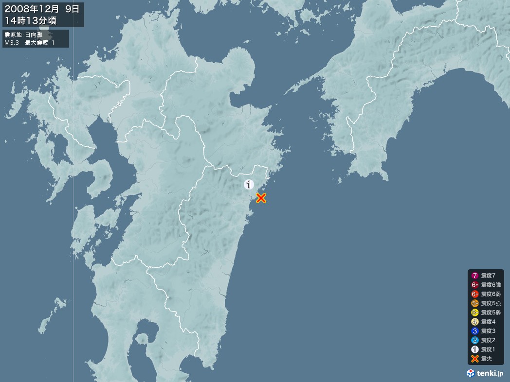 地震情報 2008年12月09日 14時13分頃発生 最大震度：1 震源地：日向灘(拡大画像)