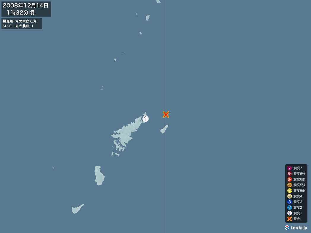 地震情報 2008年12月14日 01時32分頃発生 最大震度：1 震源地：奄美大島近海(拡大画像)