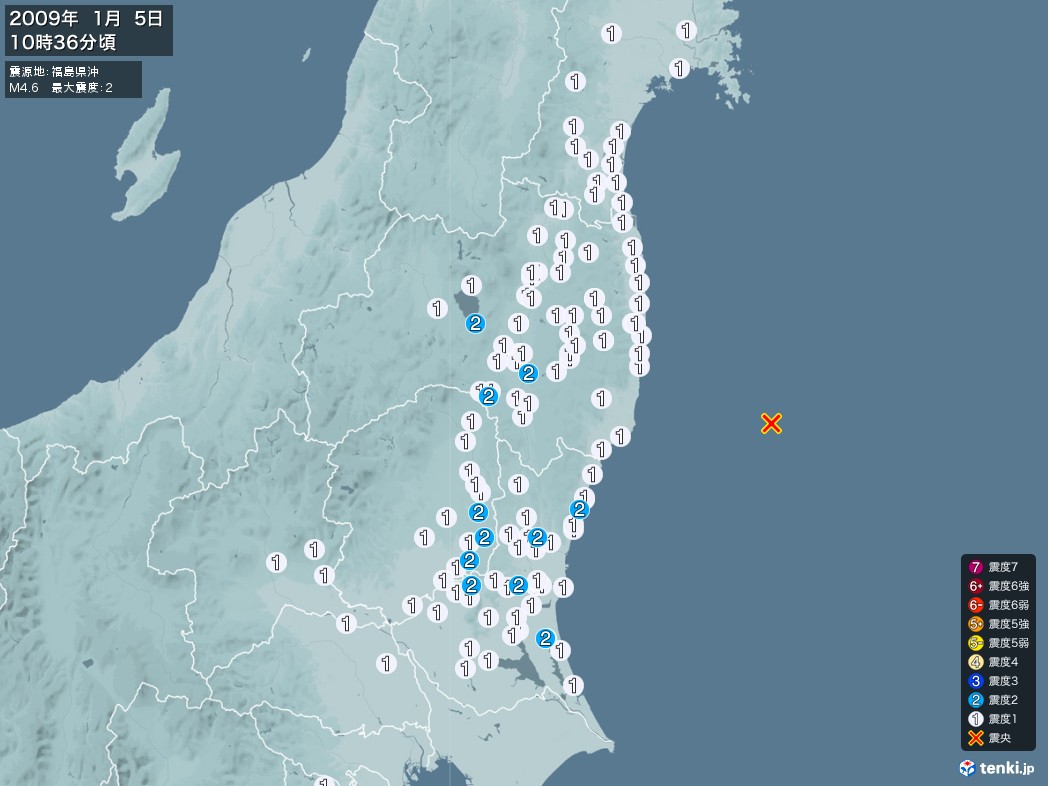 地震情報 2009年01月05日 10時36分頃発生 最大震度：2 震源地：福島県沖(拡大画像)