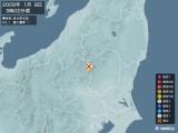 2009年01月08日03時02分頃発生した地震