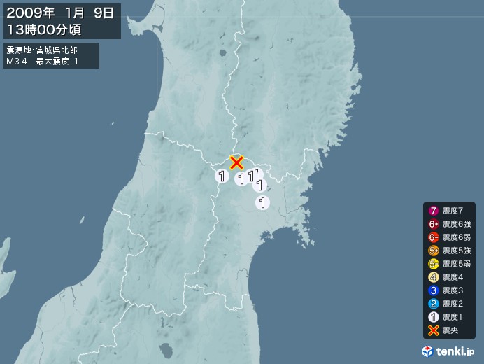 地震情報(2009年01月09日13時00分発生)