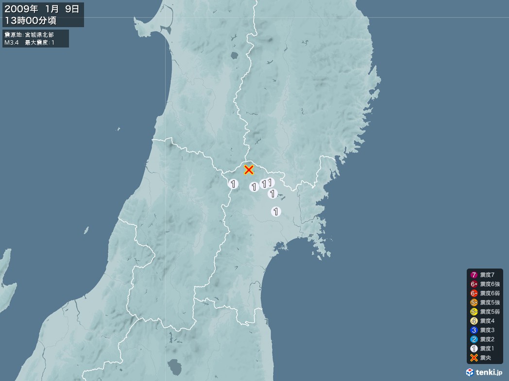 地震情報 2009年01月09日 13時00分頃発生 最大震度：1 震源地：宮城県北部(拡大画像)