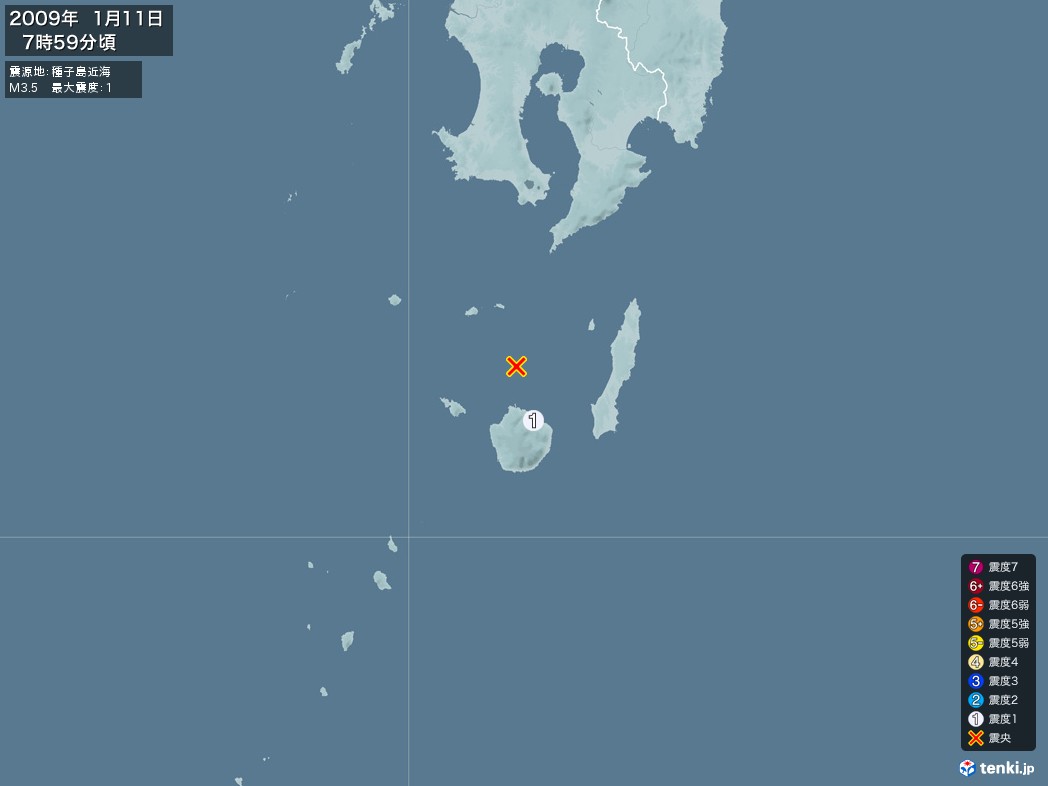 地震情報 2009年01月11日 07時59分頃発生 最大震度：1 震源地：種子島近海(拡大画像)
