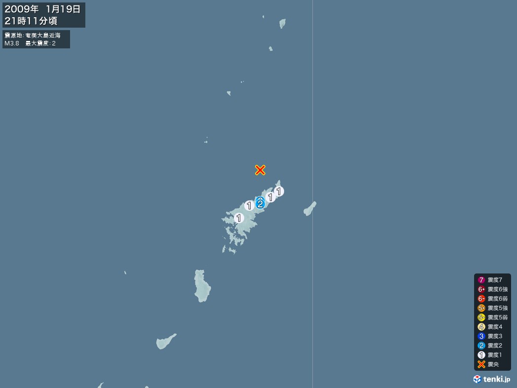 地震情報 2009年01月19日 21時11分頃発生 最大震度：2 震源地：奄美大島近海(拡大画像)