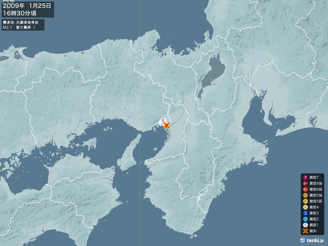 地震情報 2009年01月25日 16時30分頃発生 最大震度：1 震源地：兵庫県南東部(拡大画像)